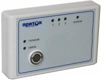 Приток -А-4(8) ППКОП 011-8-1-053