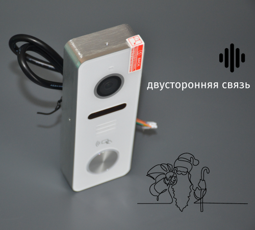 Вызывная панель со считывателем карт KubVision 94206 AHD 1080 IC